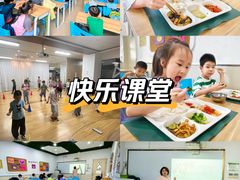-第壹宝贝儿童教育中心(朝阳校区)