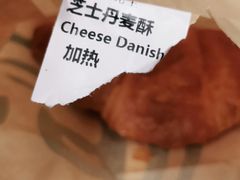-星巴克(人民公园店)