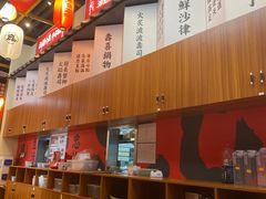 -仙隐小鹿中华料理(南宁万象城店)