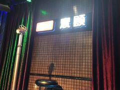 -唱吧麦颂KTV(马驹桥店)