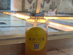 -恒坤北纬42度温泉洗浴(公园路店)