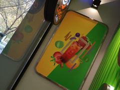 -CoCo都可(合生汇店)