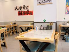 -雪花龙吊龙牛肉面(三山街店)
