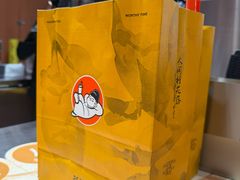 -茶话弄(中贸广场店)