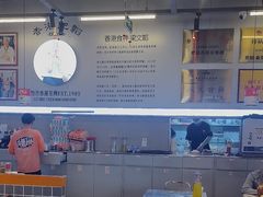-肥韬茶餐厅(海上世界店)
