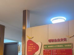 -感智盲人按摩·艾灸·肩颈SPA(岗厦店)