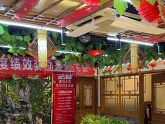 -津沽小院(天津之眼店)