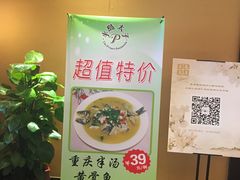 -半岛太子酒家(海港城店)