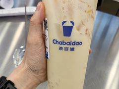 -茶百道(大兴绿地缤纷城店)