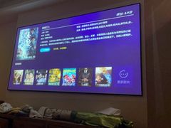 -润雨足道养生馆(旭辉乐活城店)