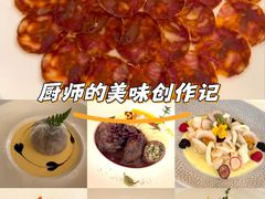 -casamosaico卡萨马可意大利餐厅