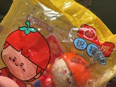-海底捞火锅(珠影星光城夜宵主题店)