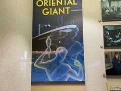 -上海交通大学董浩云航运博物馆