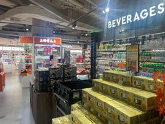 -city'super超·生活(国金中心商场店)