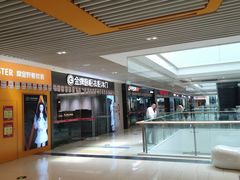 -宝龙广场(蓬莱区)