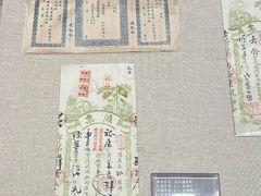 -汕头市博物馆
