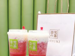 -奈雪的茶(凯德新都心店)