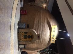 纽斯桑拿会所(天山路店)-纽斯桑拿会所(餐厅天山路店)