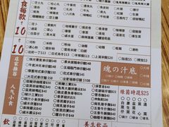 -新记美食(关闸店)