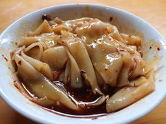 -赵家面皮