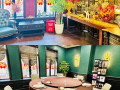-麟1929(外滩店)