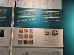 -雪园小吃部(天桥商场店)