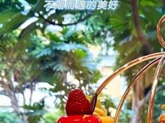 -咖啡苑(永利澳门店)