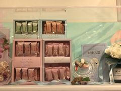 -苏小糖(鼓浪屿三丘田花园店)