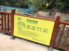 -淄博花灯齐彩城