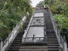 -爱新觉罗皇家博物院