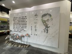 -朱自清故居