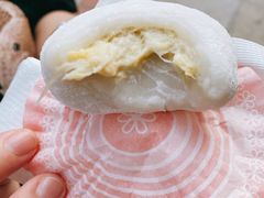 -澳门长洲糯米糍(柯打苏沙街店)