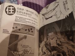 -方所(华润万象城店)