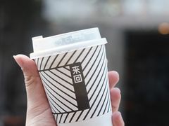 -来回·咖啡(天河南店)