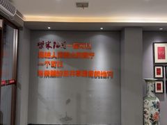 -柴米油盐(土菜院子店)