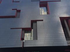 -广东省博物馆