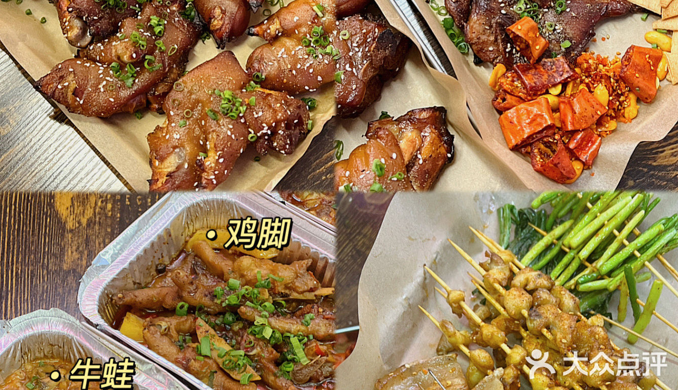 潮州探店/兔兔不止可爱&烤起来还特别香@鹤北食