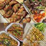 潮州探店/兔兔不止可爱&烤起来还特别香@鹤北食