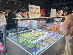 -永辉超市(郫都区爱琴海店)