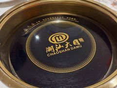 -潮汕大目牛肉火锅(皇岗旗舰店)
