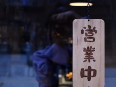 -小意思咖啡店(草桥店)