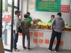 -召稼楼永茂昌粽子大王