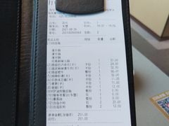 -海底捞火锅(九霄梦天地店)