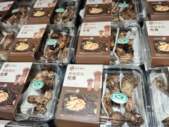 零售区-盒马鲜生(189购物中心店)