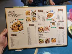 -生态苑农庄(十里画廊遇龙河店)