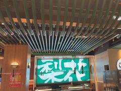 -梨花自助烤肉(西三旗万象汇黑金店)