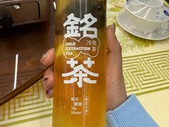 -铭副琦食·虾蟹烩馆(渔人码头店)
