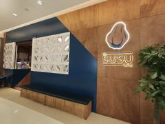 -SUSU·小苏苏(国贸商城店)