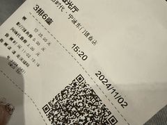 -浙影时代影城·宁波东门银泰店(原宁波时代电影大世界)