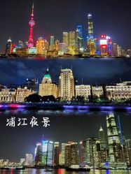 -Doris一站式游轮婚礼船东直营店(外滩店)